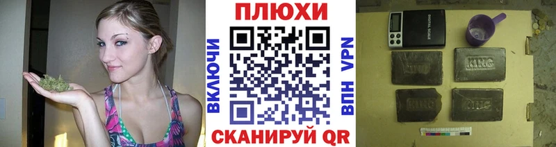Купить наркотик аптеки Каргат БУТИРАТ  ГАШ 