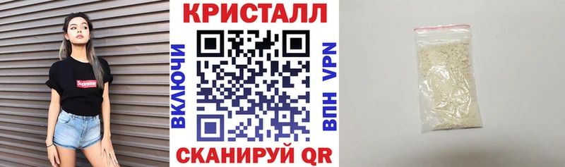 Амфетамин VHQ Каргат