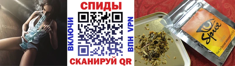 БУТИРАТ Butirat  хочу наркоту  Каргат 