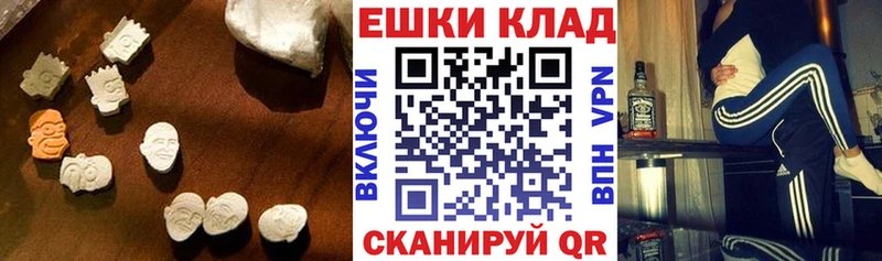 Ecstasy Punisher  Каргат 