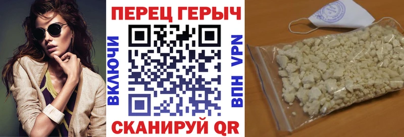 Героин афганец  KRAKEN рабочий сайт  Каргат  где купить наркоту 