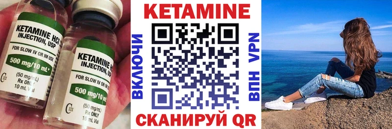 продажа наркотиков  Каргат  КЕТАМИН ketamine 