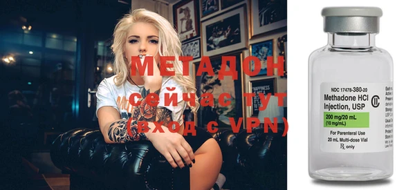 мефедрон VHQ Алзамай