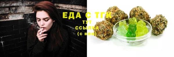индика Алексеевка