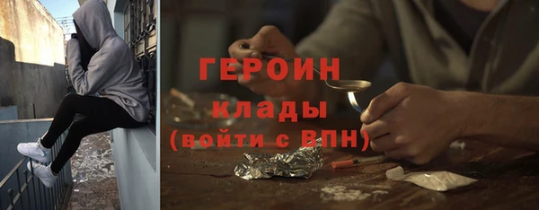 PSILOCYBIN Алексин