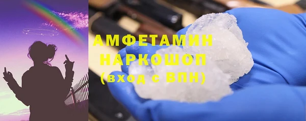 индика Алексеевка