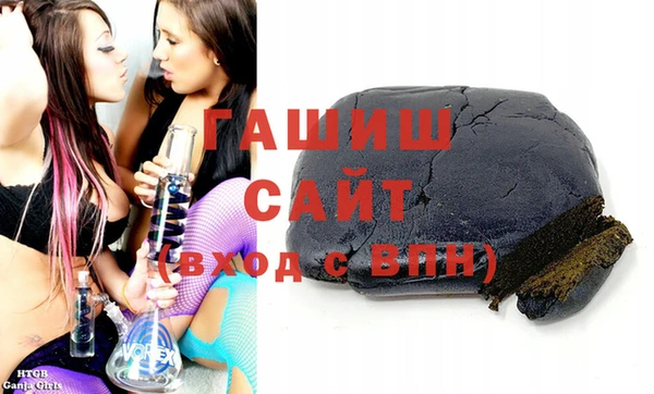 PSILOCYBIN Алексин