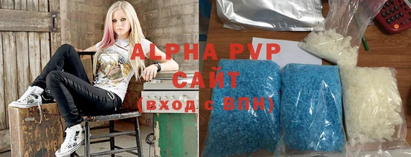 мефедрон VHQ Алзамай