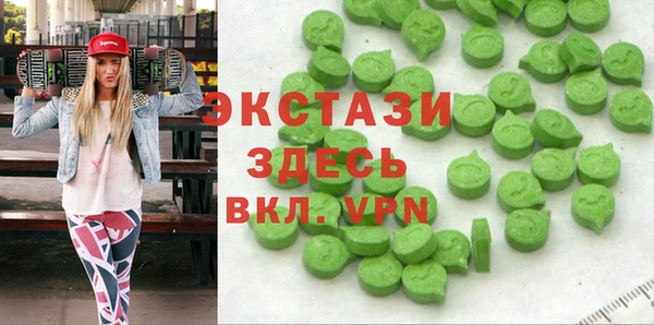 PSILOCYBIN Алексин