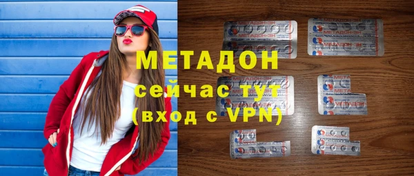 индика Алексеевка
