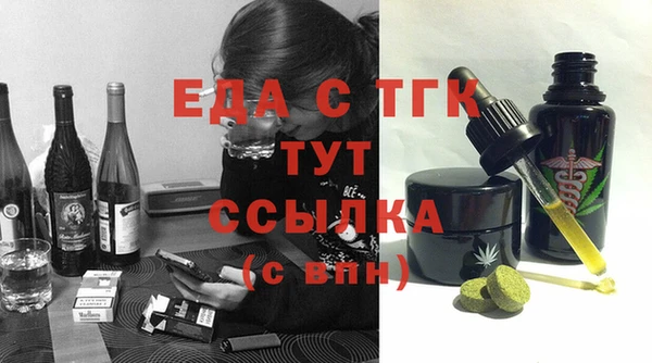 мефедрон VHQ Алзамай