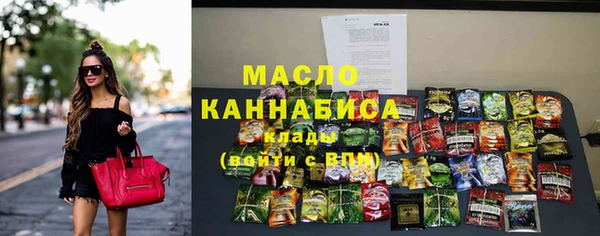 PSILOCYBIN Алексин
