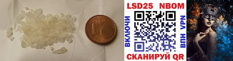 ЛСД экстази кислота где купить Каргат