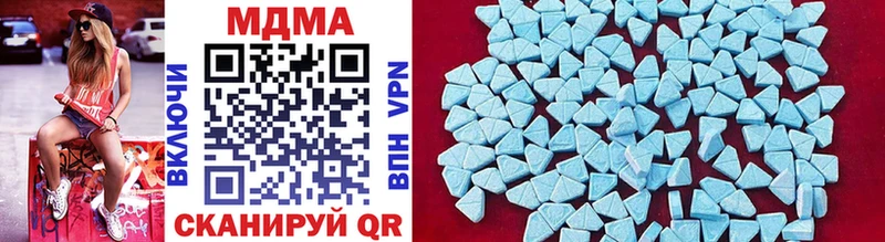 KRAKEN рабочий сайт  Каргат  MDMA молли 