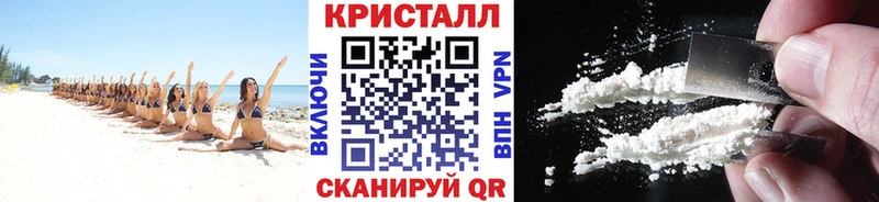 Первитин Декстрометамфетамин 99.9%  Каргат 