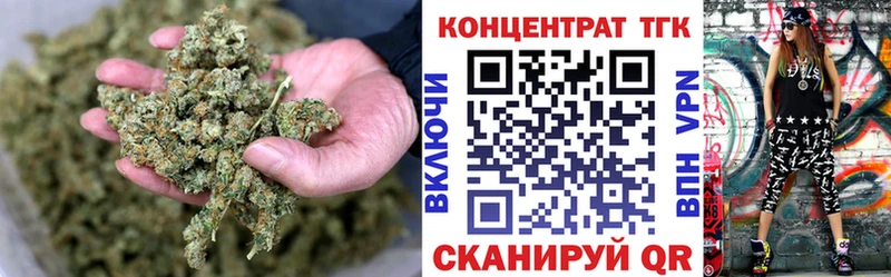 сколько стоит  Каргат  Дистиллят ТГК Wax 