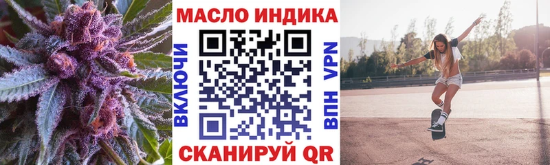 ТГК Wax Каргат